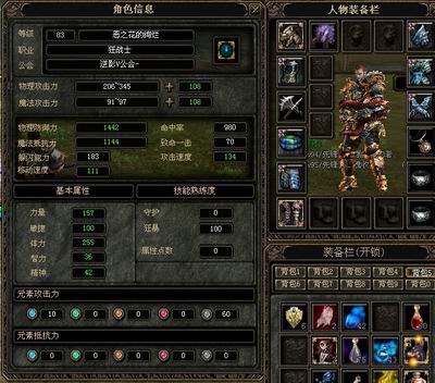 不什么在什么_不什么在什么_不什么在什么