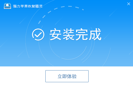 精灵自动下载怎么关闭_自动精灵下载_自动精灵下载