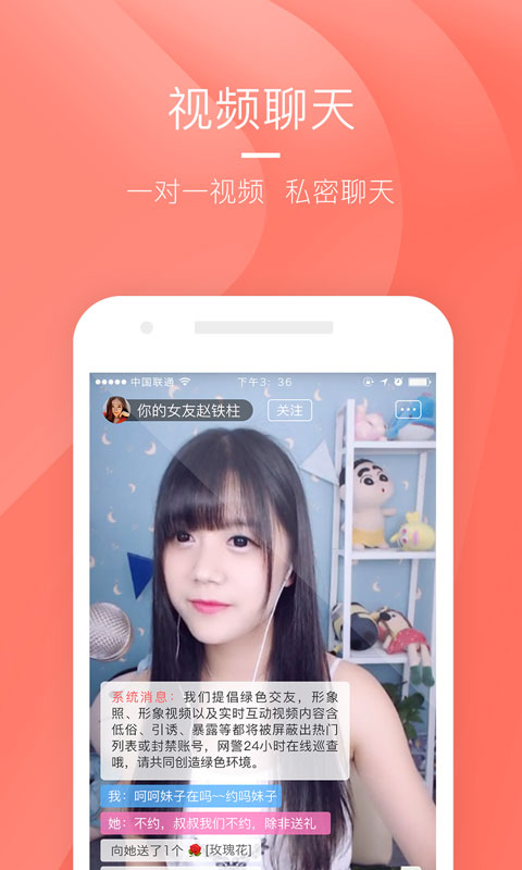 午夜直播软件_午夜直播软件_午夜直播软件