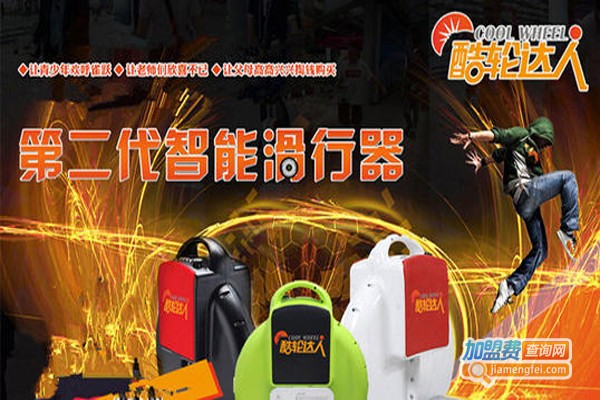 酷通加速器官_酷通加速器_酷通npv加速器