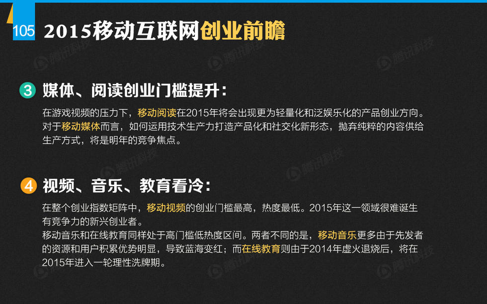 酷通加速器_酷通npv加速器_酷通加速器官