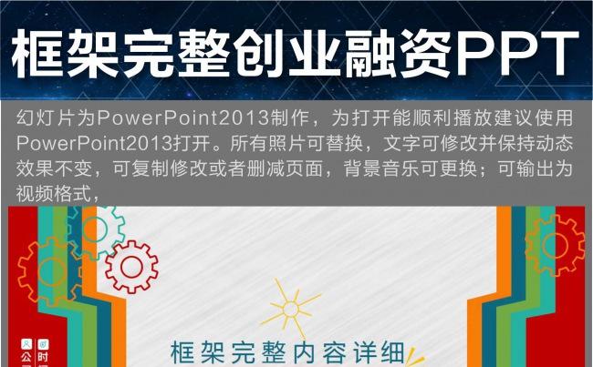 酷通加速器官_酷通加速器_酷通npv加速器