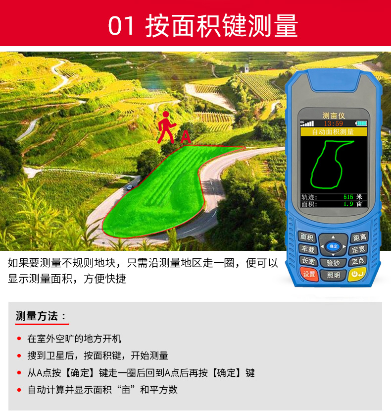 海拔高度测量仪软件下载_海拔测量仪怎么使用_海拔高度测量仪手机版下载安装