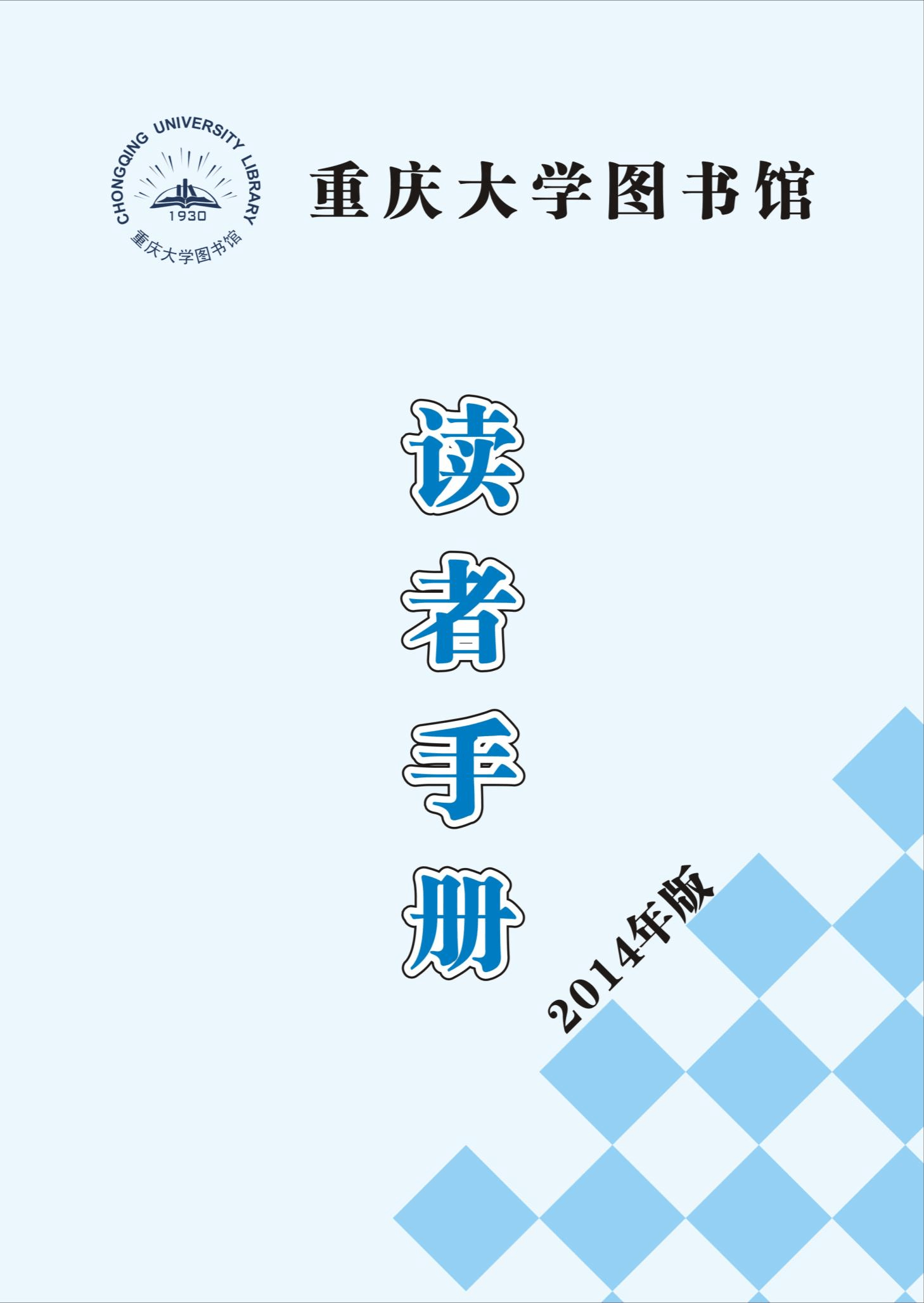 帮我下载一下话本小说_话本小说下载安装_话本下载