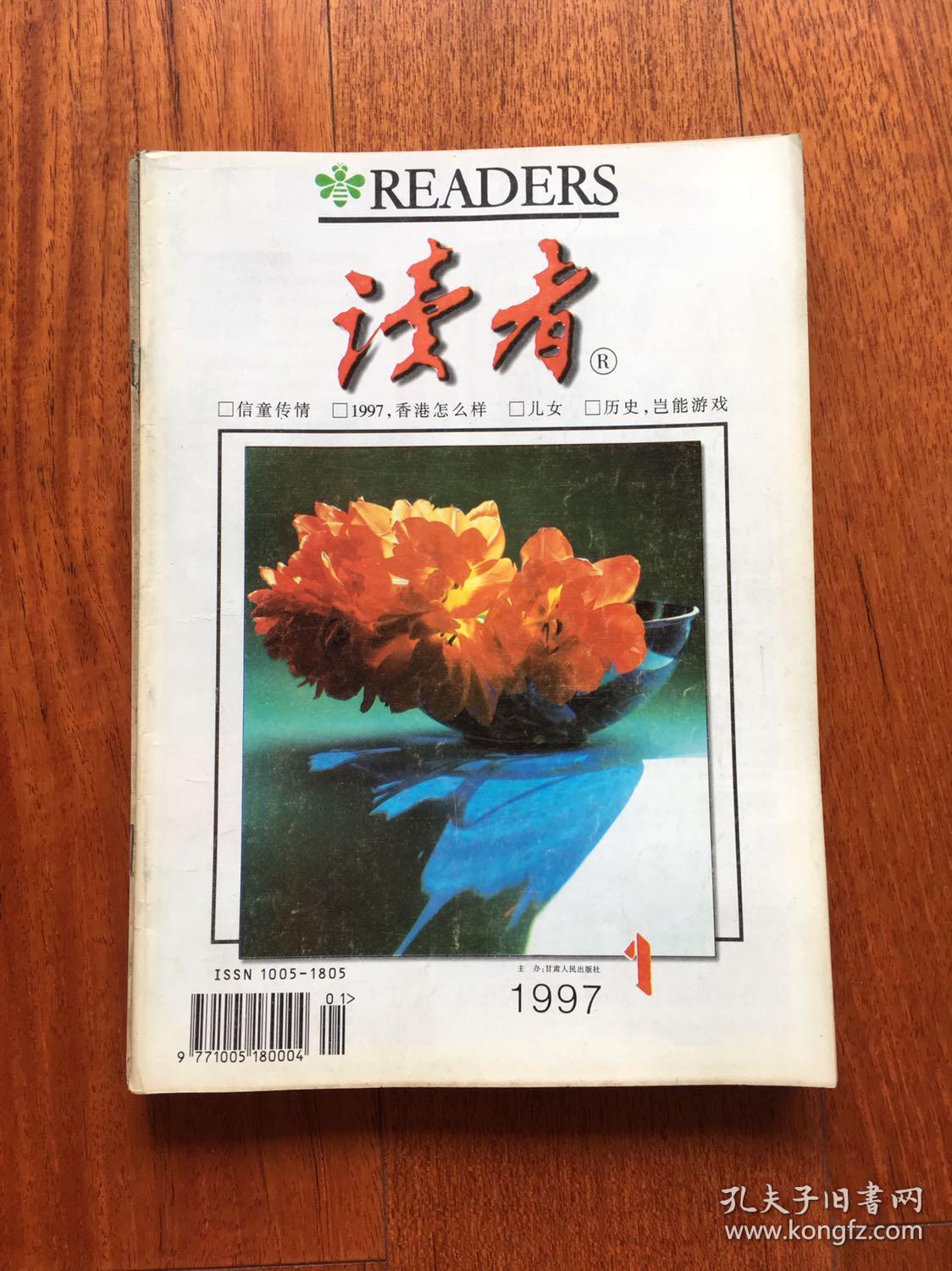 帮我下载一下话本小说_话本小说下载安装_话本下载