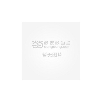 不用对方同意可以查到对方位置_不用对方同意可以查到对方位置_不用对方同意可以查到对方位置