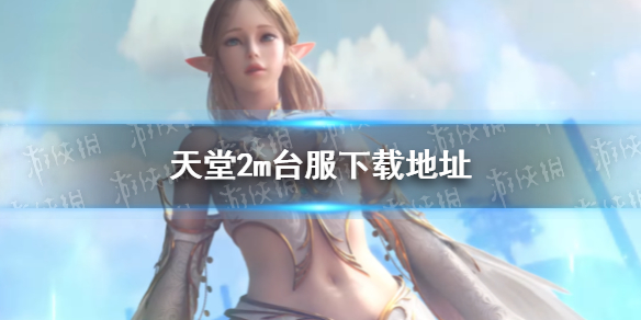 天堂torrentkitty_天堂torrentkitty_天堂torrentkitty
