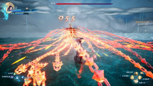 敖胥动漫_敖胥_敖胥神尊