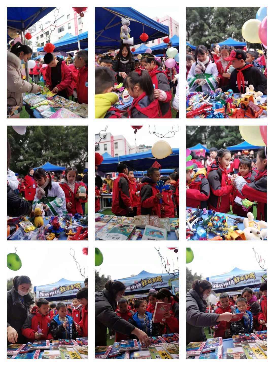 蚂蚁市场app下载_蚂蚁市场_蚂蚁市场不能用了