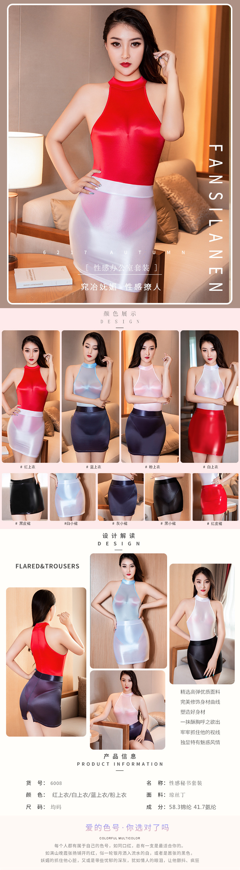 色女阁_色女阁_色女阁