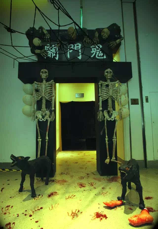 万圣节鬼屋图片大全_万圣节鬼屋_万圣节鬼屋2