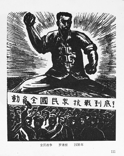 全民战争_全民战争模拟器_全面战争三国