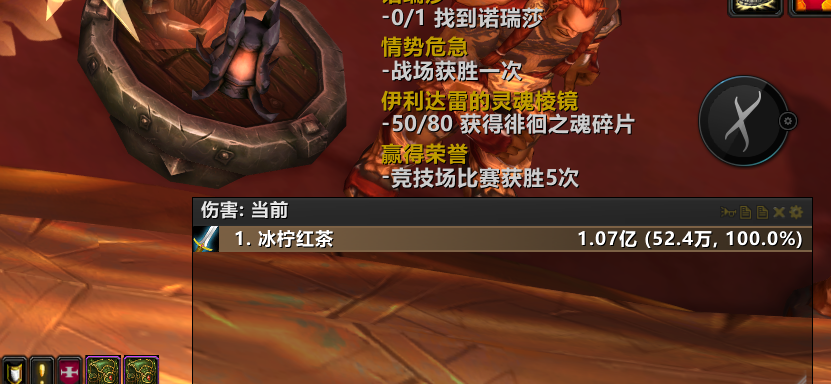 新版本狂暴战天赋_wowtbc狂暴战天赋_狂暴战天赋