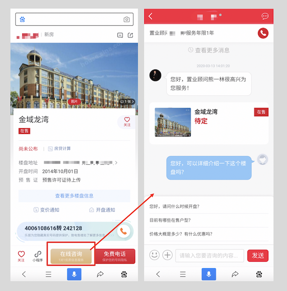 永乐下载无限时间_永乐app下载_永乐下载地址在哪