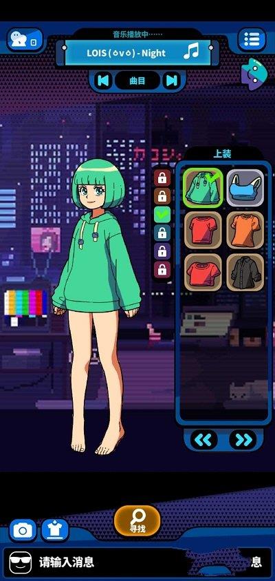 扒美女衣服小游戏_扒美女衣服游戏小程序_扒美女衣服游戏小视频