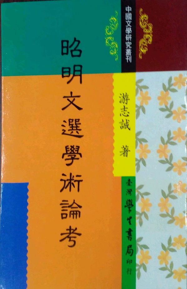 笔趣阁_民国枭雄笔趣阁_原版笔趣阁