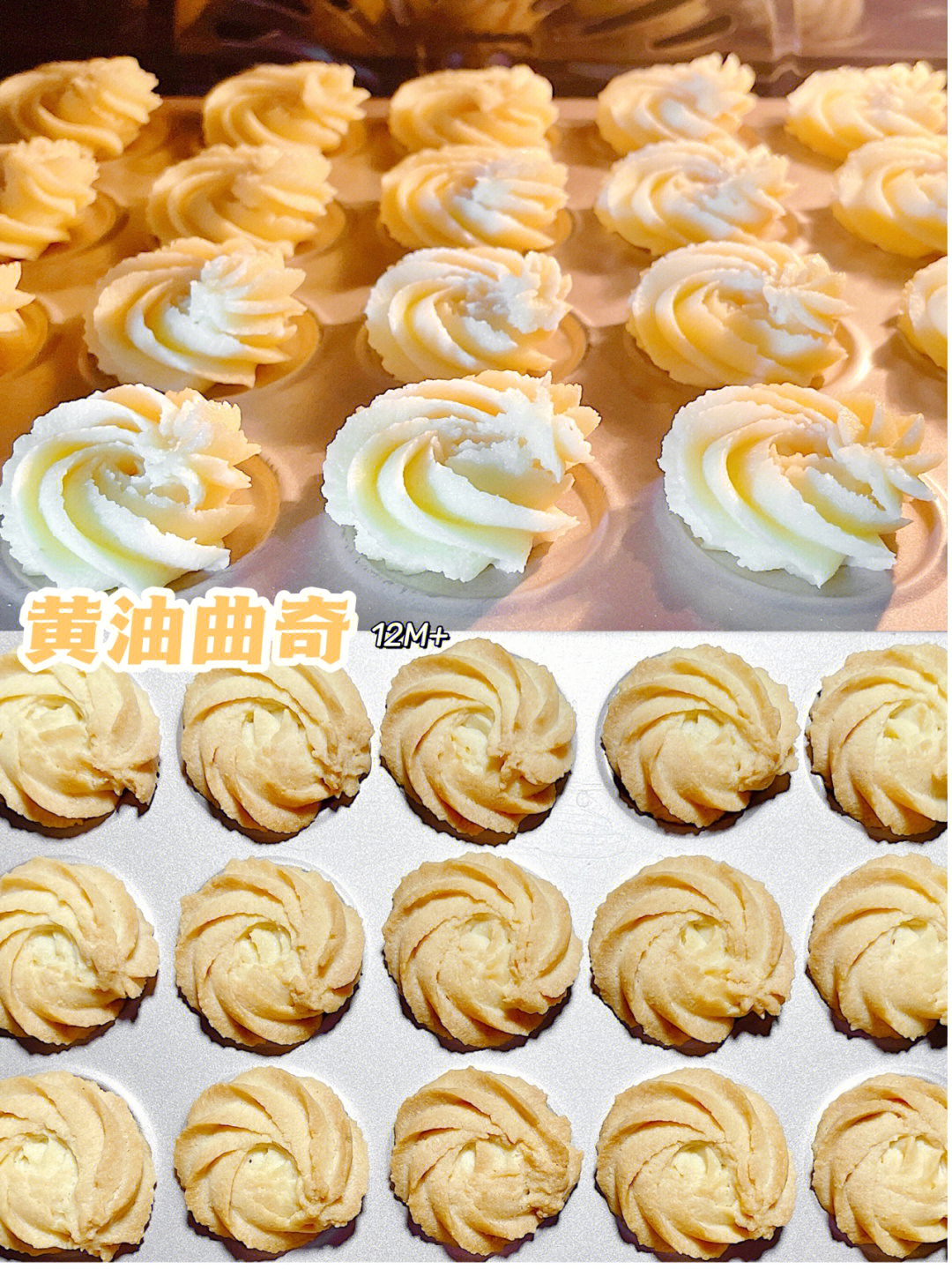 黄油圈_黄油圈游戏官网进入_黄油圈手游官网