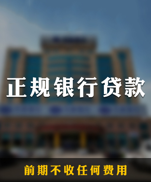 刘贷_贷刘佳雪_贷刘瑶联系方式