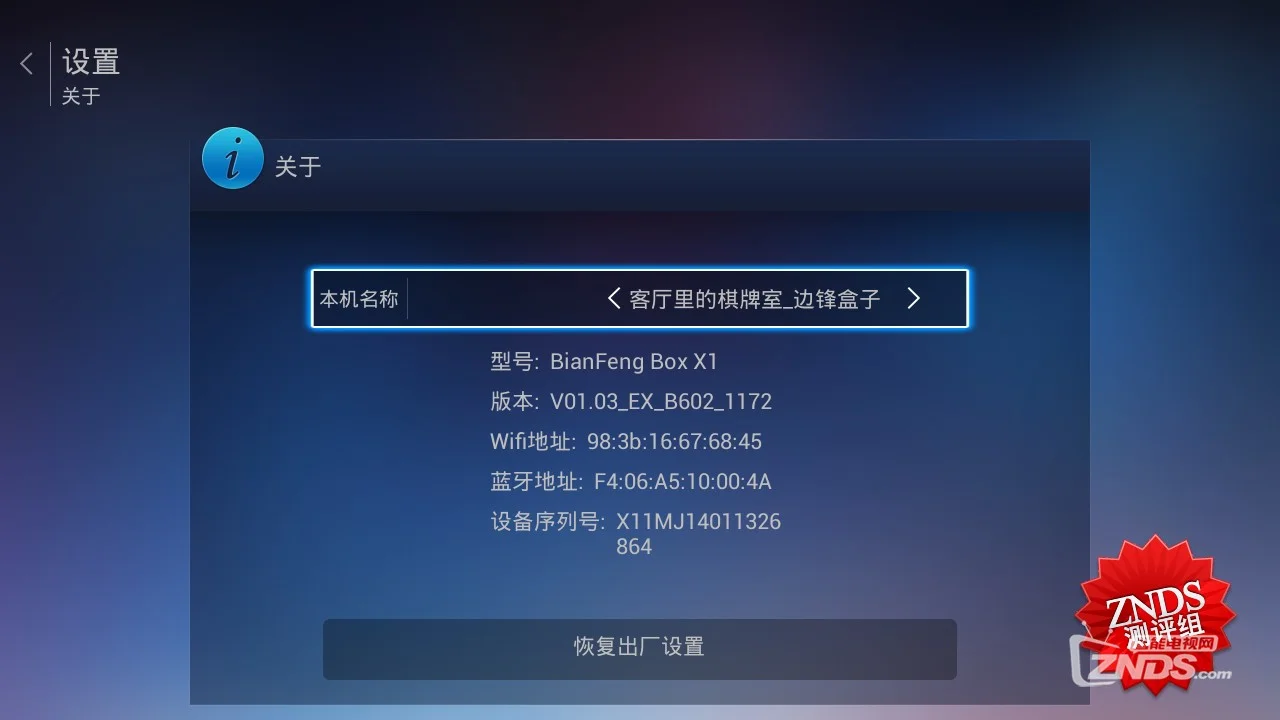 免费云电脑不用付费永久玩_免费永久玩的云电脑_免费云电脑游戏永久使用