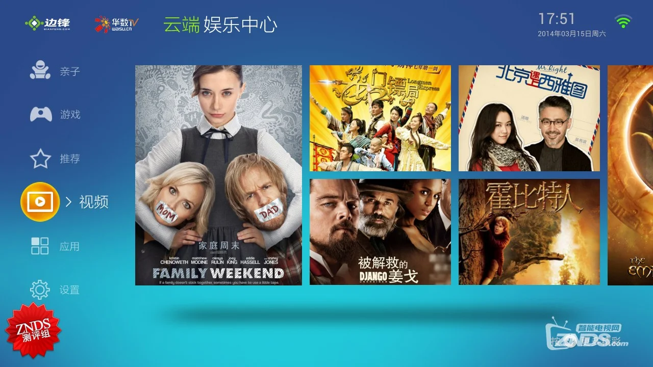 免费云电脑游戏永久使用_免费云电脑不用付费永久玩_免费永久玩的云电脑