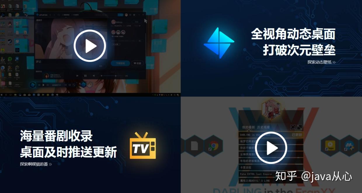 神器追回_神器追剧_追番神器