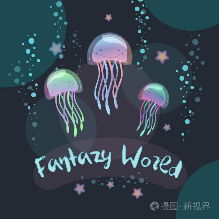 水母动漫软件下载_正版动漫水母下载安装_水母动漫正版下载