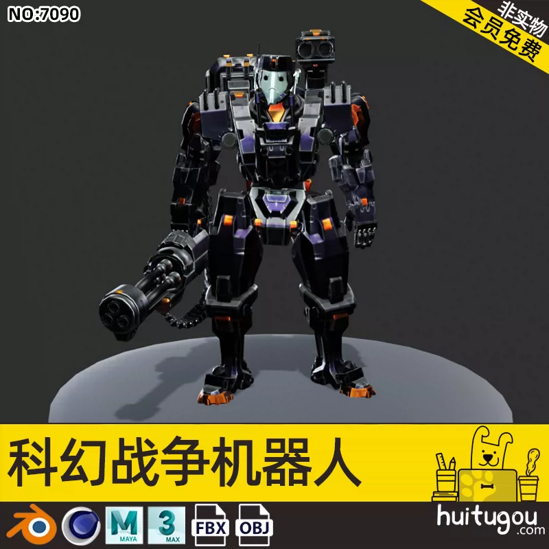 机甲世纪还能玩吗_机甲世纪_机甲世纪boss掉落