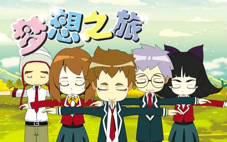 四密_密恋_四密