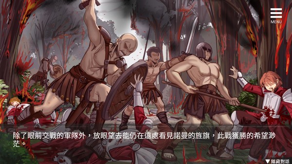 监禁女王下载_女王陛下的监狱_游戏监禁下载