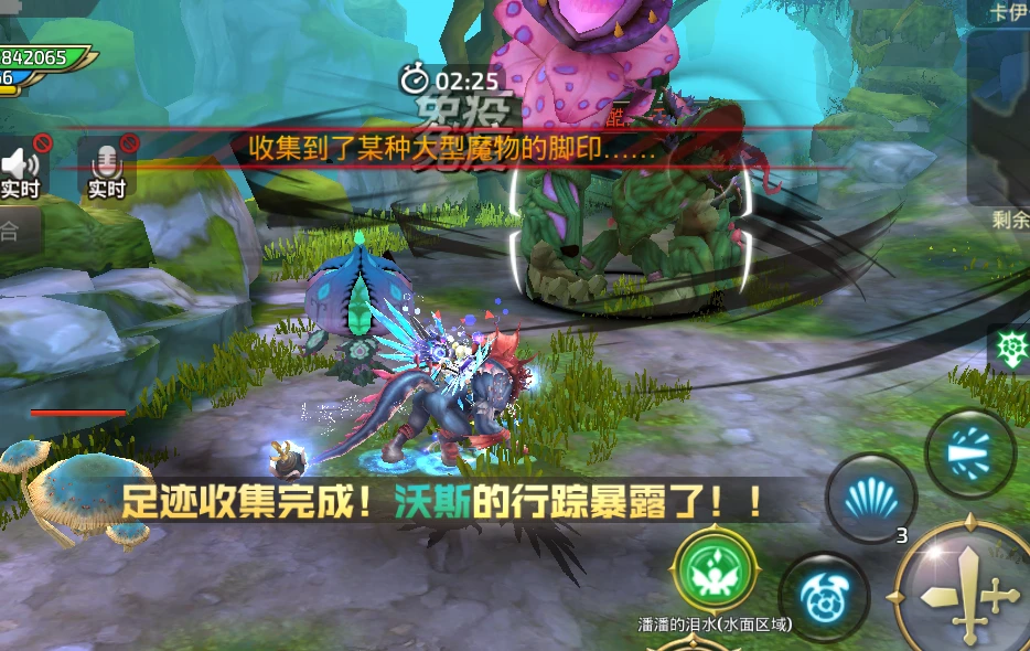 手游屠龙霸业怎么组队退队_手游屠龙霸业用什么挂机软件_屠龙霸业手游