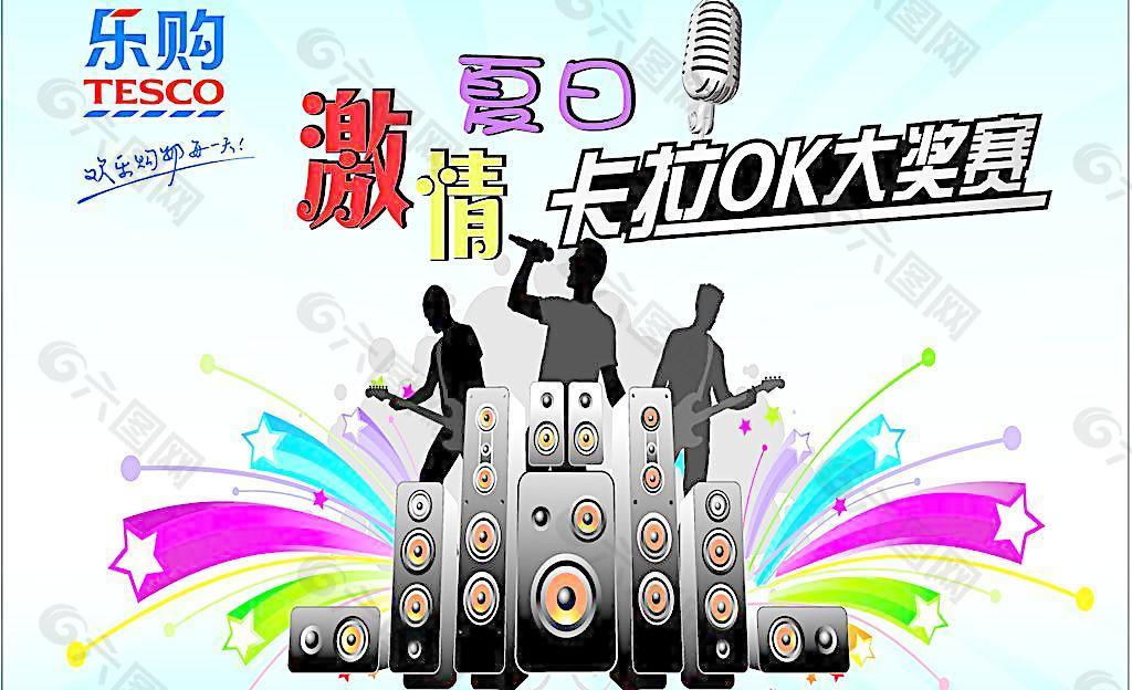 奇热色_奇热_奇热影音