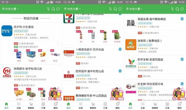 宜搭平台_宜搭平台_宜搭平台