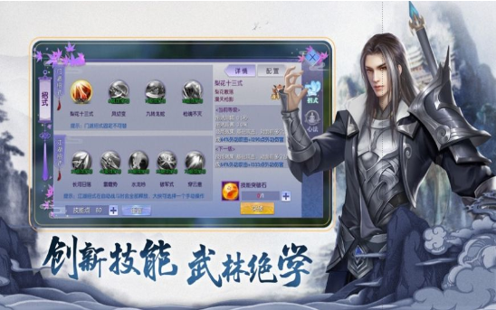 倩女幽魂网游_倩女幽魂网游_倩女幽魂网游