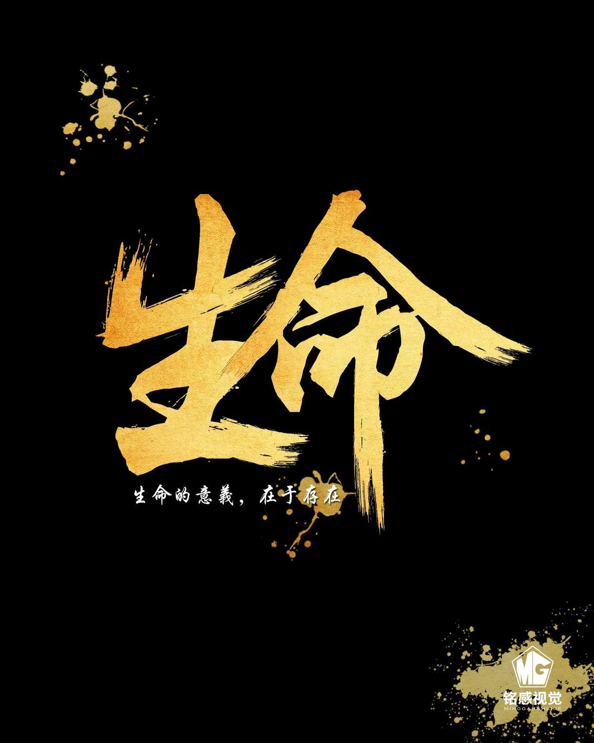 死亡效应_死亡效应什么意思_死亡效应结构域
