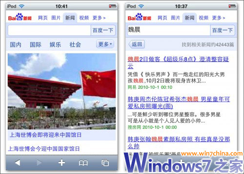 百度app下载最新版_百度app下载最新版_百度app下载最新版