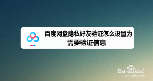 百度app下载最新版_百度app下载最新版_百度app下载最新版