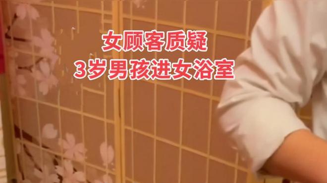 浴室小姐_浴室小姐_浴室小姐