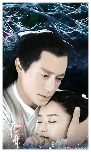 原著花千骨在蛮荒遭受了什么_花千骨原著_原著花千骨杀阡陌
