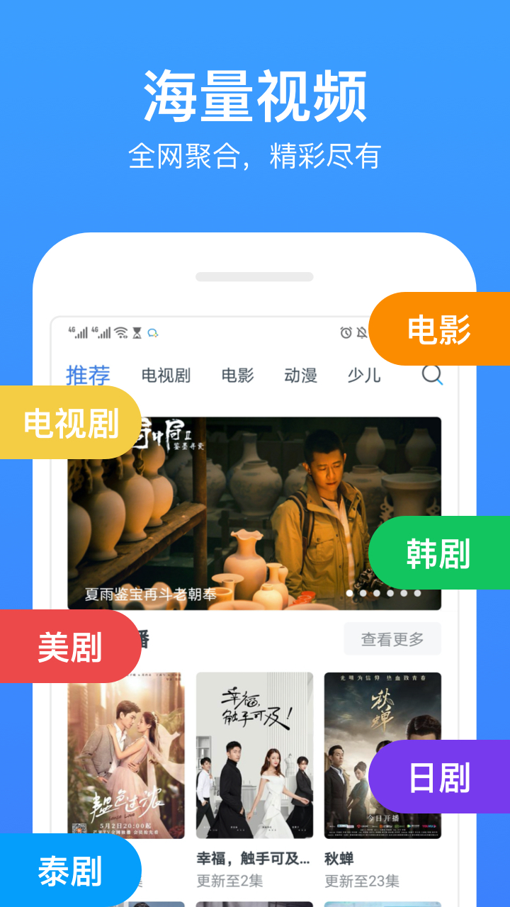 豆奶视频官网大全下载_豆奶视频官网大全下载_豆奶视频官网大全下载