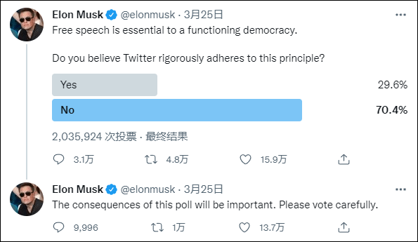 推特网站_推特网站入口_推特网站怎么设置中文