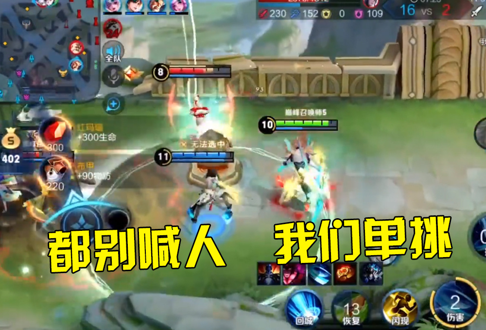 王的崛起_崛起王者独角仙怎么获得_崛起王者