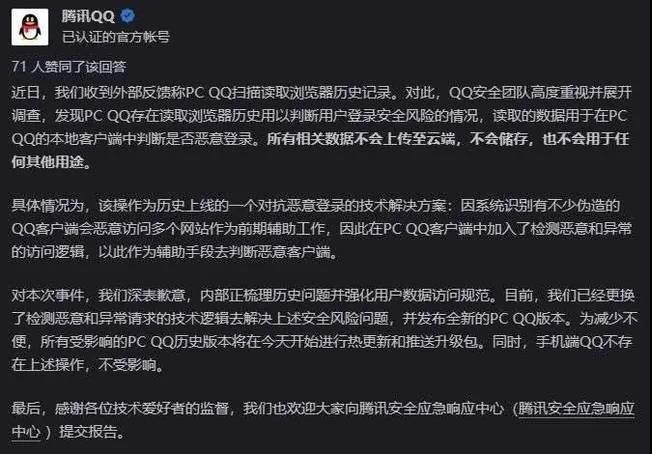 视频私密浏览观看在线器免费版_私密浏览器免费观看在线视频下载_私密浏览器如何使用