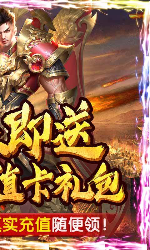 早游戏手游盒子_早手游app_早游戏bt手游官网