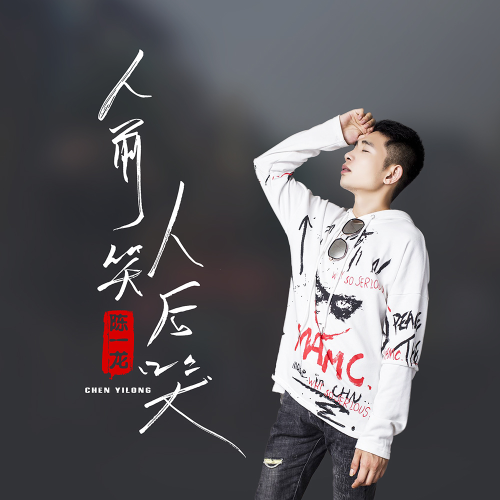爱趣_爱趣_爱趣