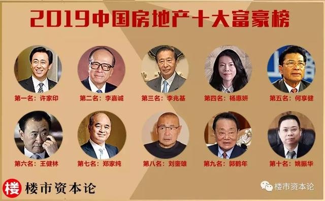 富豪大农民_大富豪3_富豪大农场
