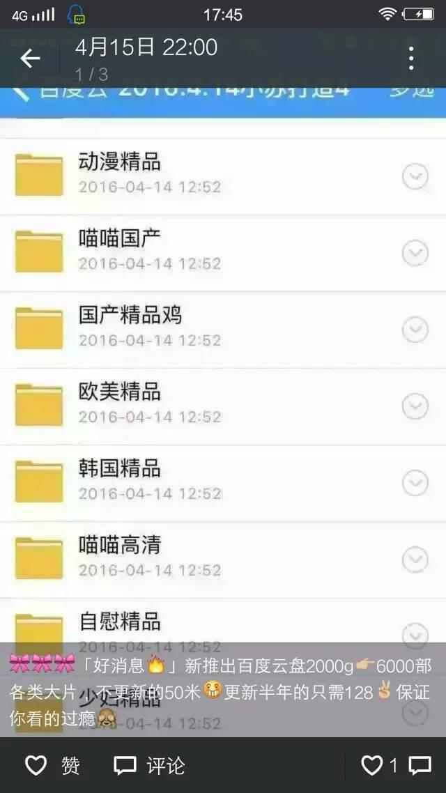 免费看黄的软件下载_免费看黄的软件下载_免费看黄的软件下载