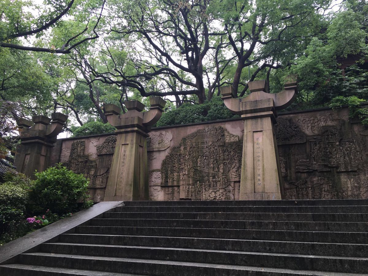 风来吴山站立状态_风来吴山喊话_风来吴山