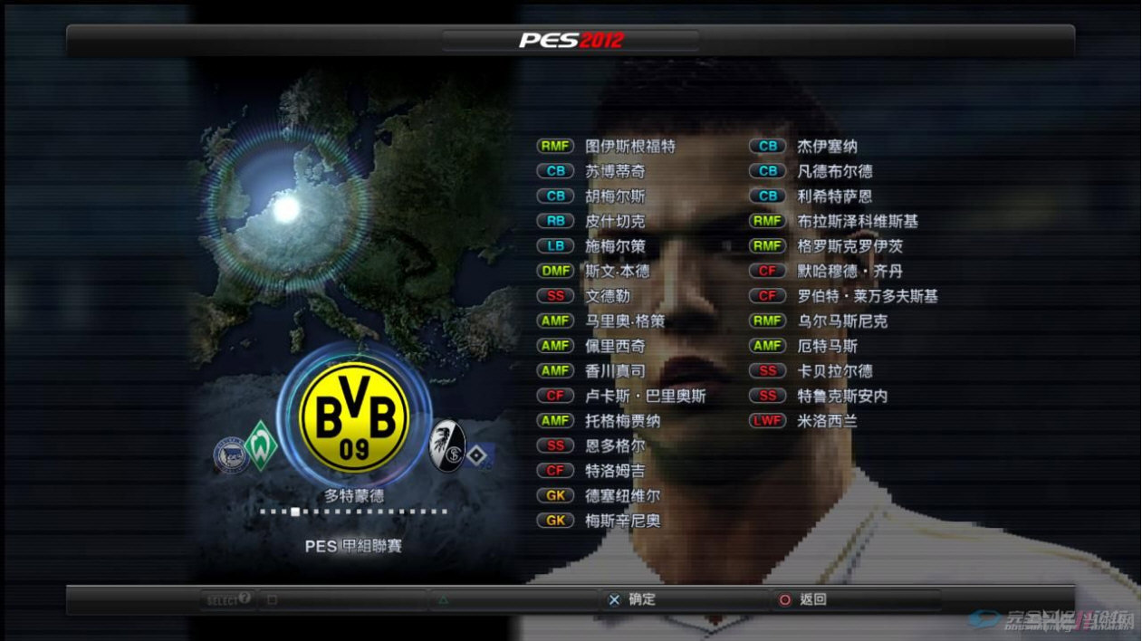 足球实况2021：画面精美操作流畅