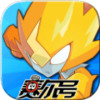 赛尔号启航手游官网下载