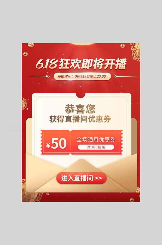 淘宝双十一2023满减_淘宝双十二满减活动规则_淘宝双十二